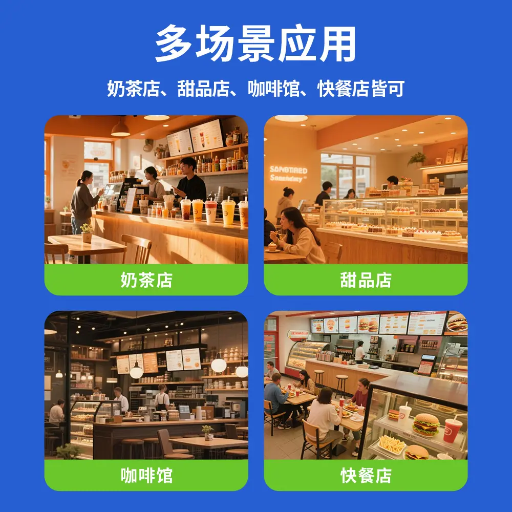 主图4