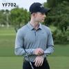 PGM Ropa de Golf para Hombre Camiseta Deportiva de Manga Larga para Otoño Tela Casual Versátil Cómoda Camisa Polo para Hombre