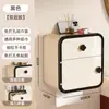 Caja de pañuelos