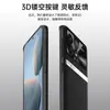 Adecuado para funda de teléfono Redmi K70 70pro cubierta completa anticaída protectora accesorios para teléfono carcasa de teléfono de cuero liso líquido