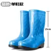 Zapatos de lluvia de caña media engrosados para mujer, zapatos de agua para mujer, botas de lluvia para mujer, zapatos impermeables de moda, zapatos de goma antideslizantes para cocina, cubrebotas de trabajo, botas de agua