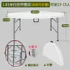 Mesa Redonda Dobrável para Uso Doméstico, Tampo Redondo Grande Simples, Mesa de Jantar Dobrável de Plástico, Mesa e Cadeiras de Jantar Minimalistas para Exterior