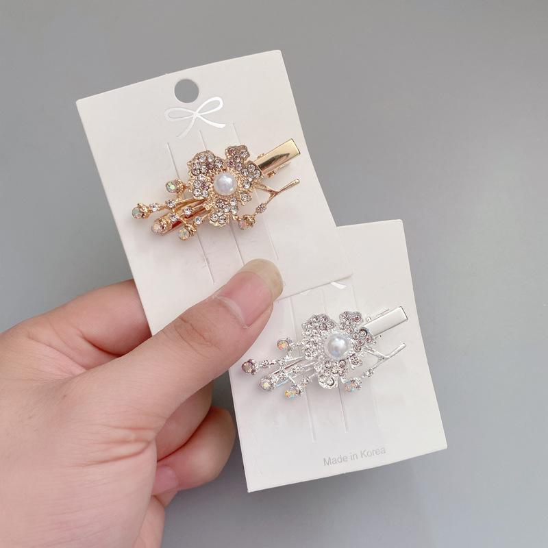 梅花金+银
