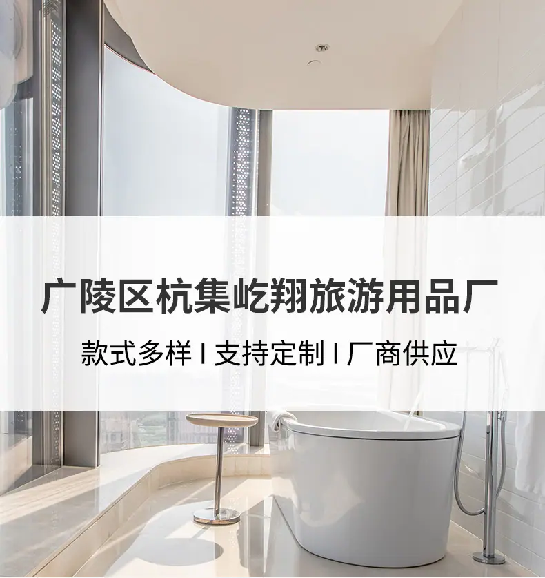 通用详情_01.jpg