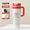 Copo térmico de alta capacidade e estiloso, novo modelo de inverno, copo de gelo a vácuo portátil para meninas, adequado para homens e mulheres, copo com canudo para estudantes