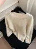 Suéter de Punto Suave de Felpa de Seda y Cachemir con Estampado Degradado de Hojas Caídas Estilo Coreano Nuevo Otoño 2026 para Mujer