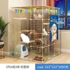 Gaiola para Gatos com Espaço Livre, Casa para Gatos Interna, Recinto de Luxo para Gatos, Gaiola Grande para Gatos, Gaiola de Brincadeiras para Gatos, Vila de Gatos de Múltiplos Andares