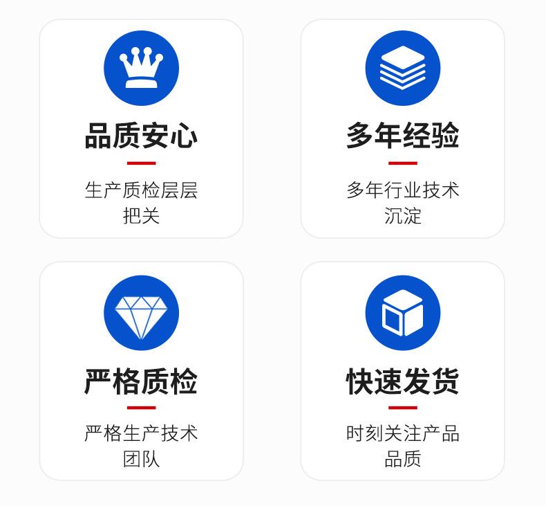 详情页_03