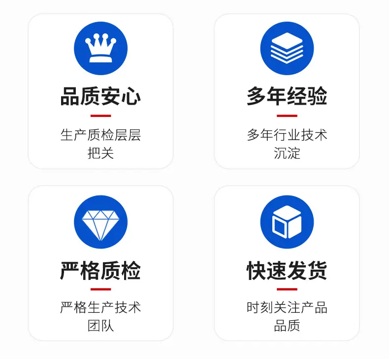 详情页_03