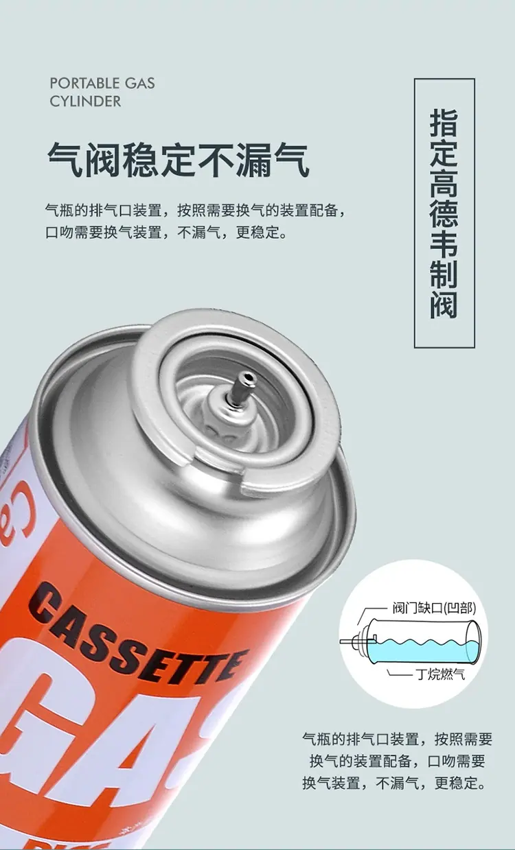 详情2_08