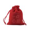 Bolsa de lino roja con cordón en stock palabras hermosas bolsa de la suerte para estudiantes en examen de admisión a la universidad bolsa de embalaje para regalo bolsa para dulces venta al por mayor