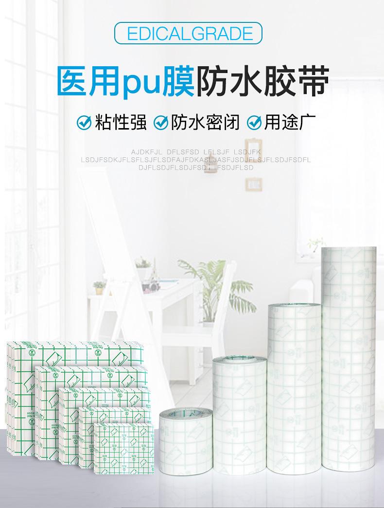 图片_2.jpg