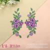 Adesivo de Roupas Aplique Bordado Yiwu Linha Dourada Flor de Ameixa Patch Adesivo de Passar Tecido para Roupas de Performance Adesivo Adesivo Traseiro Pedaços de Flor Quente Lote