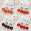 Brincos de Cereja Vermelha Doces e Exquisitos, Design de Nicho, Brincos de Luxo Acessível, Brincos Versáteis para o Dia a Dia, Brincos Elegantes