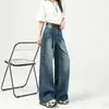 Jeans rectos para mujer, nuevo estilo otoño 2026, corte holgado estilo callejero americano, moda retro, pantalones de pierna ancha súper populares