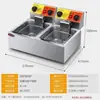 Freidora Rectangular de Acero Inoxidable Control de Temperatura Máquina Pequeña Automática Control de Temperatura Máquina de Papa Tornado Canasta para Freír Barbacoa Freidora Pollo