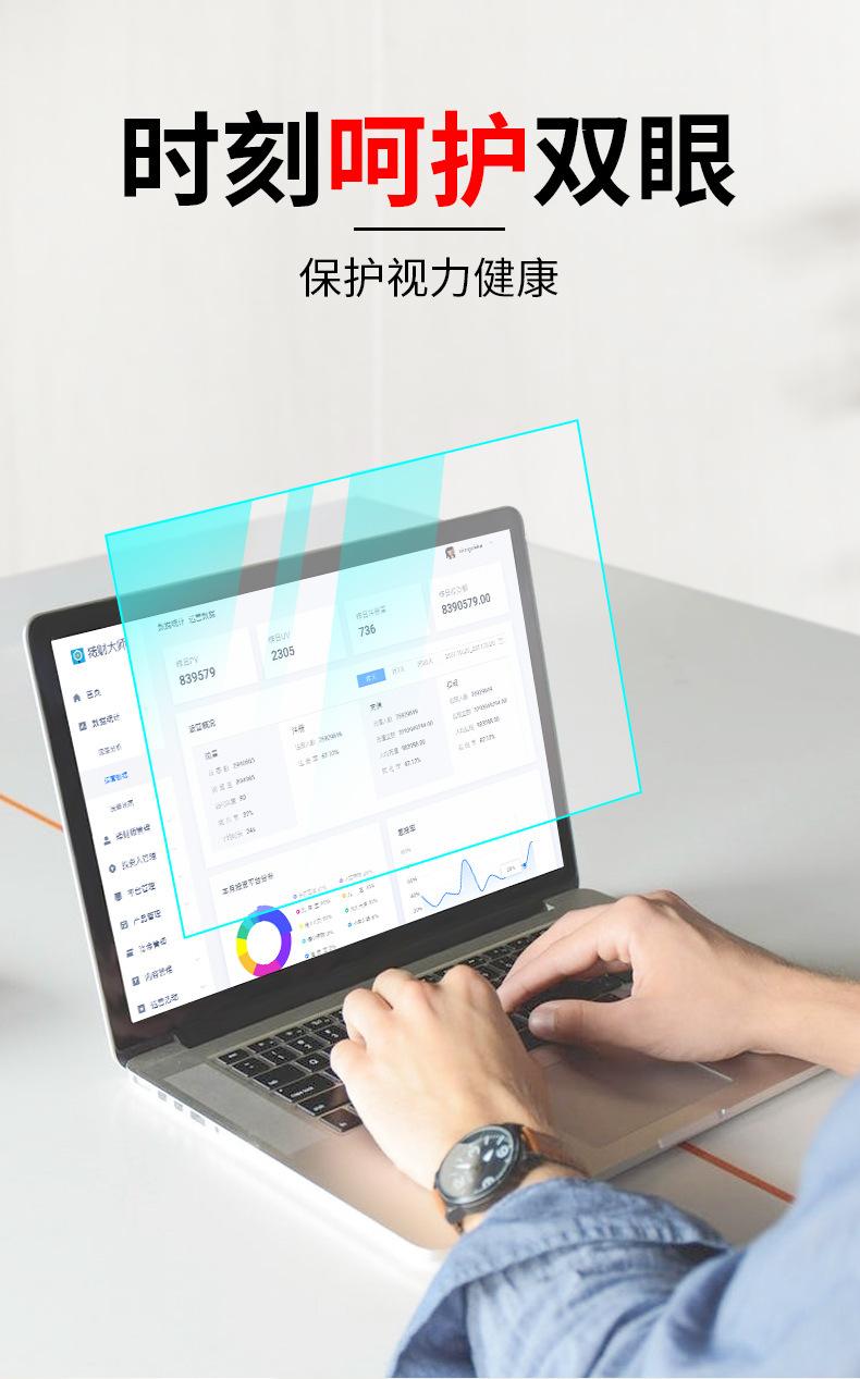 详情页_06.jpg
