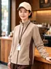 Uniformes de trabajo para catering en restaurantes de hot pot, bordados con logotipos, para personal de servicio de hot pot, barbacoa y té de leche, incluyendo chaquetas y sudaderas