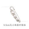 Broche de alfinete de pérola antiderrapante, calças justas na cintura, sem costura, roupas fixas, cachecol de seda, capuz, acessórios