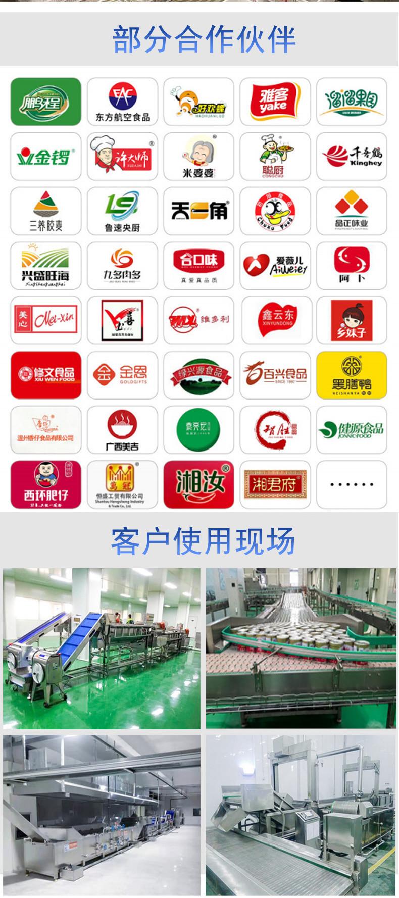 低高详5.jpg