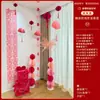 Decoração de Casamento Tira Longa Caractere Xi Flor Puxada Decoração Suspensa Arranjo do Quarto de Casamento Quadrado Masculino e Feminino Teto de Fundo de Casa Nova Pingente Suspense
