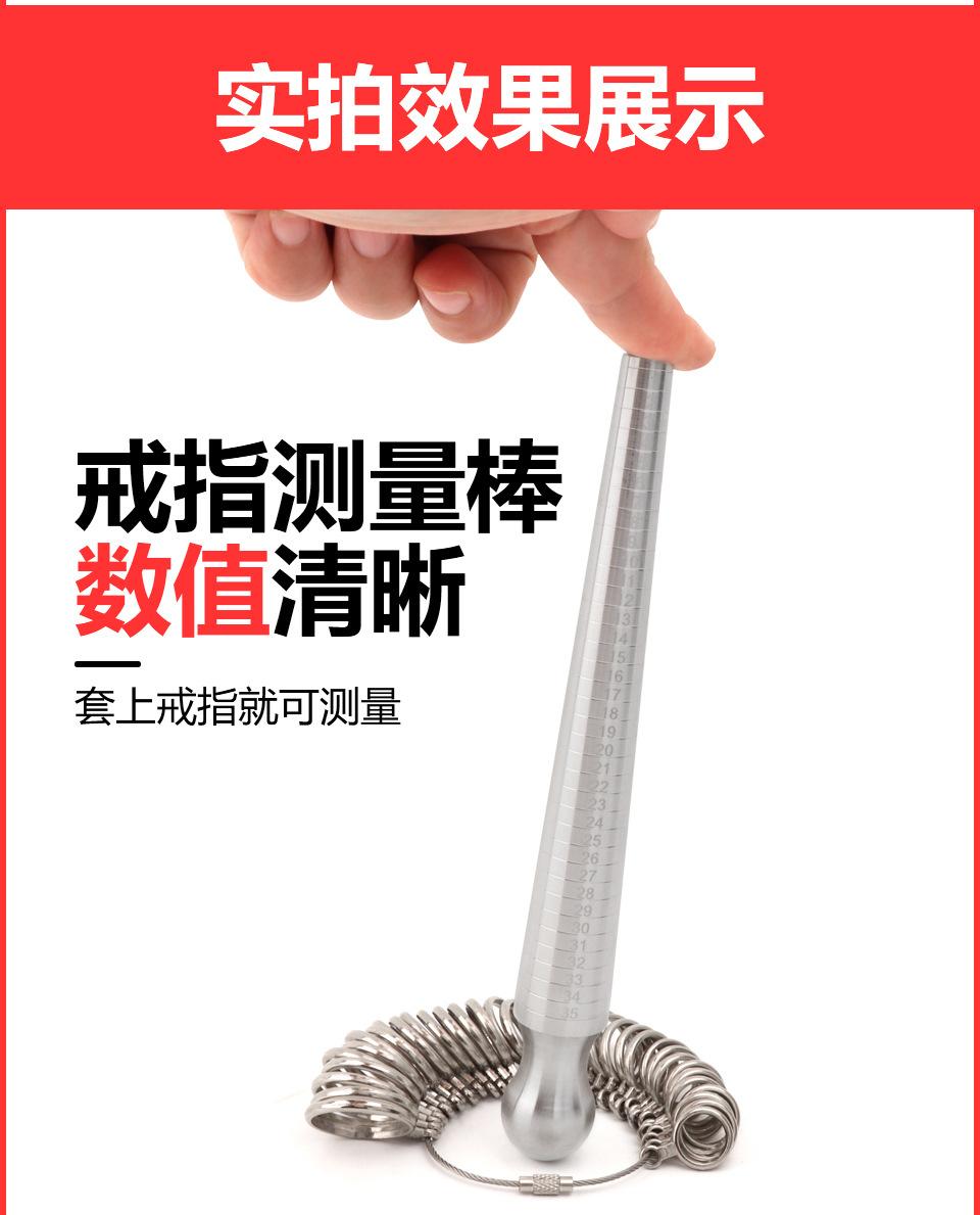 巴西套装_09.jpg