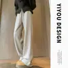 Pantalones de lana con felpa interior de pierna estrecha/ancha para mujer otoño/invierno 2026 nuevo drapeado de pierna recta acetato primavera/otoño pantalones de arroz glutinoso