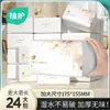 Pacote de Papel Toalha em Atacado com 24 Pacotes, Lenços de Papel Domésticos Acessíveis para Venda no Atacado, Papel Guardanapo para Dropshipping