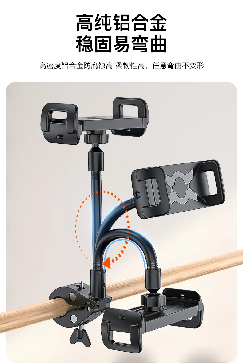 详情页_08.png