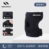 Manguito para Articulación del Codo para Mujeres, Protector de Codo de Silicona, Codo Ensanchado para Mujeres, Muñequera de Fitness para Hombres, Tenis de Brazo