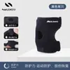 Manguito Articulado para Cotovelo Nailix para Mulheres, Protetor de Cotovelo de Silicone, Protetor de Cotovelo para Fitness Masculino, Protetor de Cotovelo para Tênis de Braço