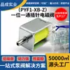 Válvula de aire unidireccional de una posición normalmente abierta y normalmente cerrada, dispositivo de protección ocular, cojín de masaje, electroválvula de escape de microaire, válvula de purga de aire tipo pin