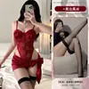 Lencería Sexy de Seda Miao Si Mariposa con Aros Estampado de Leopardo Body Uniforme Estilo Pura Pasión Conjunto de Pijama A1321