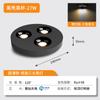 Downlight de superficie ultradelgado antideslumbrante sin techo para entrada, luz de pasillo que absorbe el techo, luz de pasillo, luz no alojada, foco
