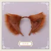 Diademas de Peluche Orejas de Gato Hechas para Cruce de Fronteras, Disfraces de Fiesta, Accesorios para Actuaciones, Accesorios para el Cabello de Orejas de Zorro para Halloween