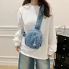 Mochila Jeans Lavada Vintage Nova 2026 para Mulheres, Versão Coreana, Mochila Pequena Casual Versátil Multifuncional, Bolsa de Peito para Exterior