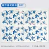 Papel de Color para Bajo Cubierta de Cerámica Jingdezhen Azul y Blanco Calcomanías Flores y Pájaros Auspiciosos Patrón Zodiacal Calcomanía para Bajo Cubierta de Alta Temperatura