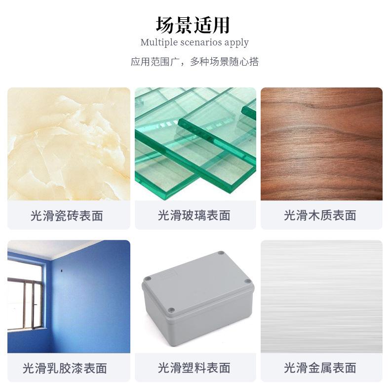 详情页_08.jpg