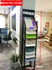 Estante de Exhibición para Panel de Puerta de Gabinete 30 Fijo, Tamaños Personalizados Otros Pintura Horneada al Aceite Mixta