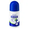 Desodorante Antiperspirante Roll-On ENSEO para Odor Corporal, Desodorante Corporal Refrescante de Longa Duração com Aroma Suave, Desodorante Portátil para Axilas