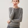 Roupas de primeira linha Nova camisola de malha de cashmere com gola redonda feminina Cor sólida All-Match Straight Camisola de manga comprida Bottoming Outer Wear Fashion