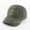 Gorra de Béisbol Transfronteriza para Hombre, Gorra Deportiva Cortavientos para Entrenamiento Militar al Aire Libre de Otoño con Velcro, Sombrero Camuflado para Mujer, Sombrero con Visera para Protección Solar