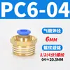 Tubería de Aire Neumática Pc4-M5 Codo Pl6-01 Conector Rápido Pu Pype Pb8-02/10-03/12-04