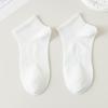 Meias Aromáticas Femininas Outono Algodão Puro Meia Cano Médio Estilo Japonês Ins Absorção de Suor Sola Massageadora Feminina Meias Esportivas para Corrida Antiodor