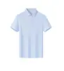 Camisas Polo Personalizadas no Atacado, Uniformes Corporativos, Roupas de Trabalho Respiráveis, Camisas Polo Personalizadas, Camisas Polo de Seda Gelada, Uniformes de Trabalho