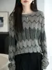 Nueva Colección Otoño/Invierno 2026: Suéter de punto para mujer de manga larga con cuello redondo, tejido fino de lana y un elegante diseño a rayas color block calado
