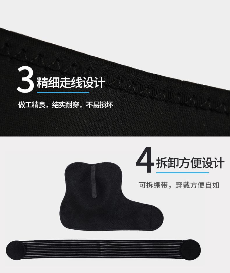 HJ-002FH详情页_09.jpg