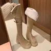 Botas Altas de Pelúcia Dobráveis Duas Vias Melanoid Femininas 2026 Novidades Outono/Inverno Petite Salto Grosso Solado Grosso Botas de Cavaleiro Acima do Joelho
