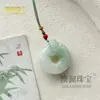 Jade Dorado Natural de Xinjiang Tianshan Verde Hebilla de Seguridad Colgante de Jade con Cuerda Colgante con Jade Colgante de Jade Suministro en Vivo