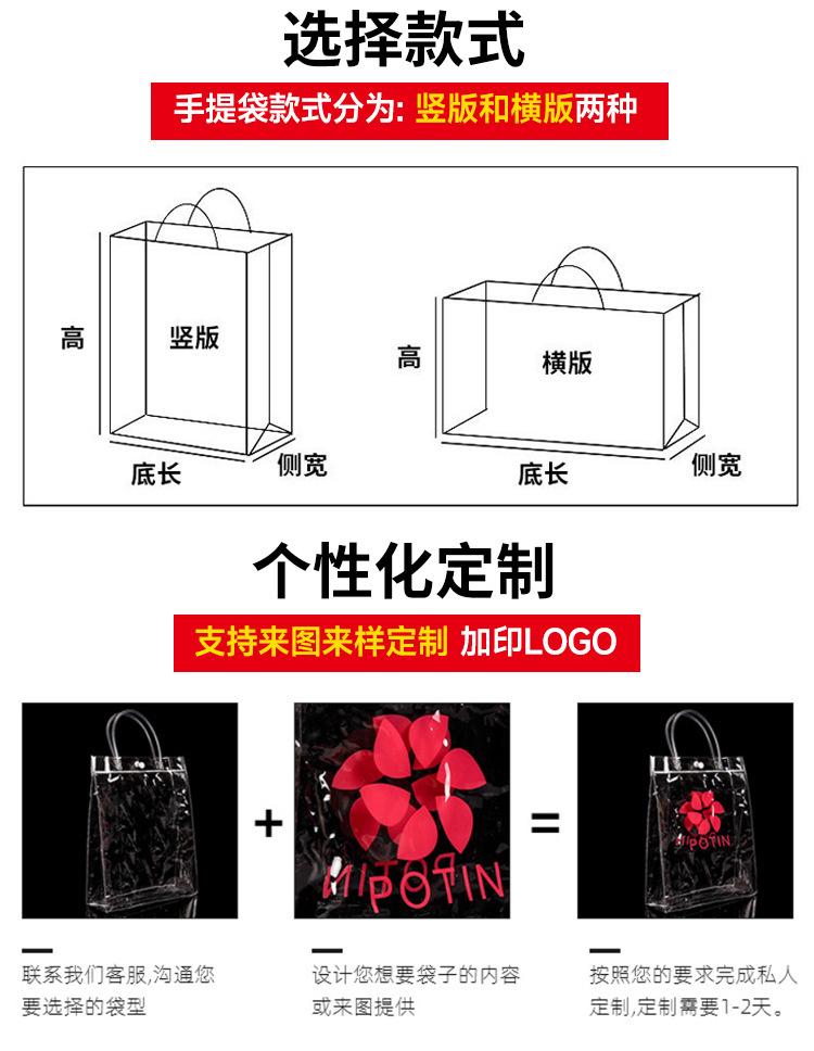详情页_05.jpg